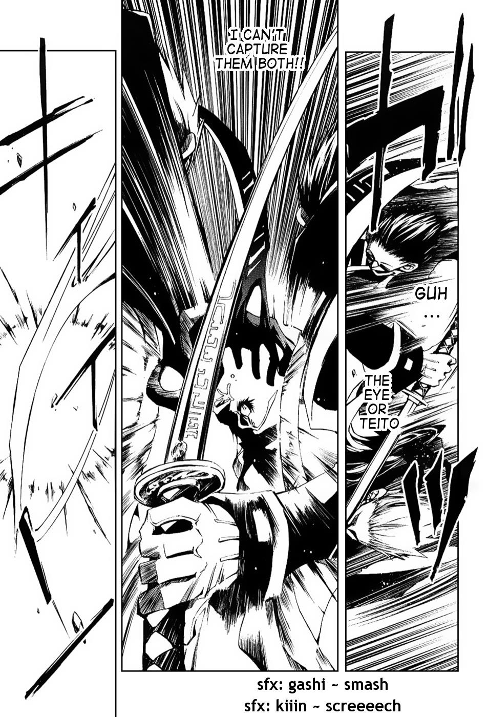 Read 07-Ghost Manga Online