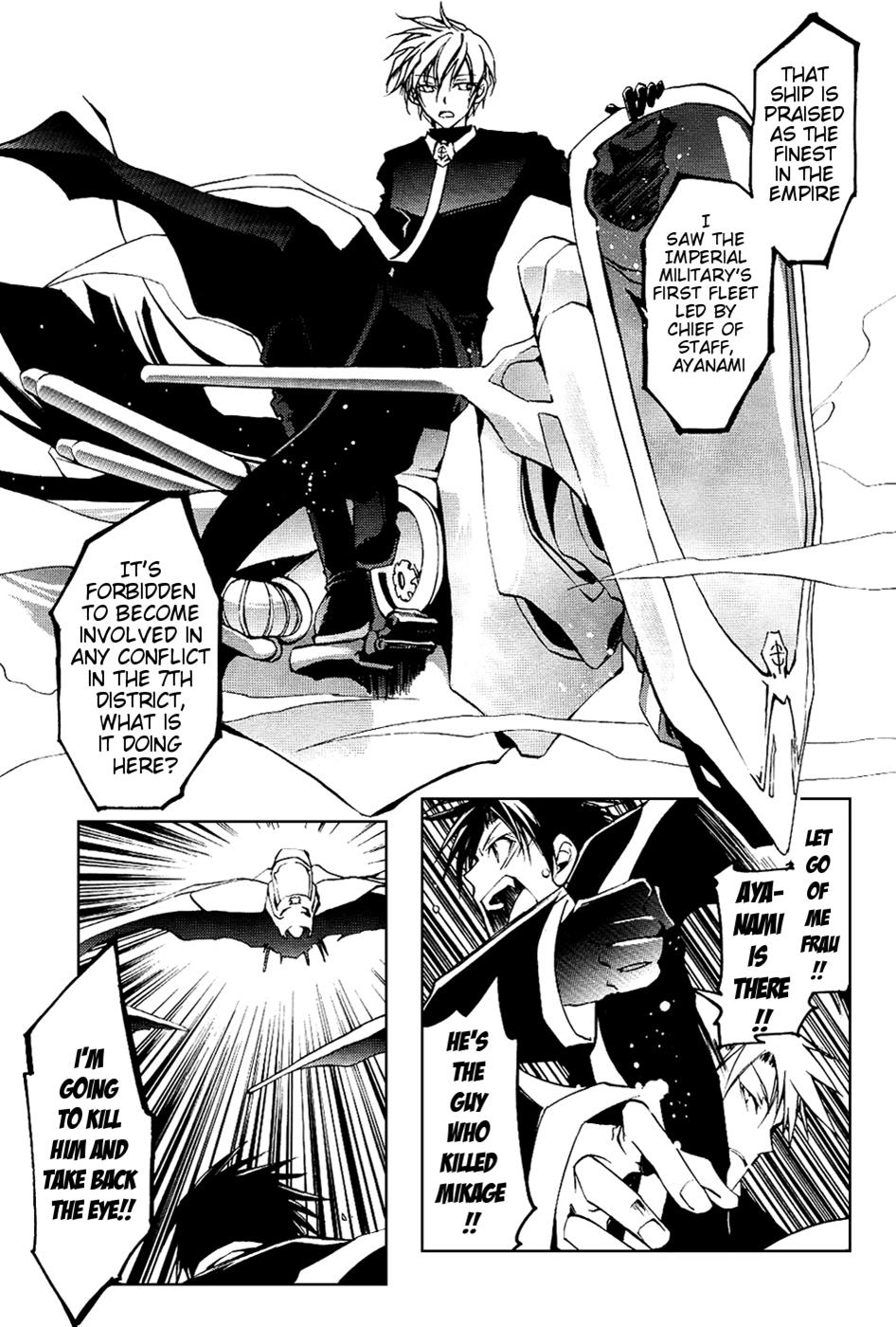Read 07-Ghost Manga Online