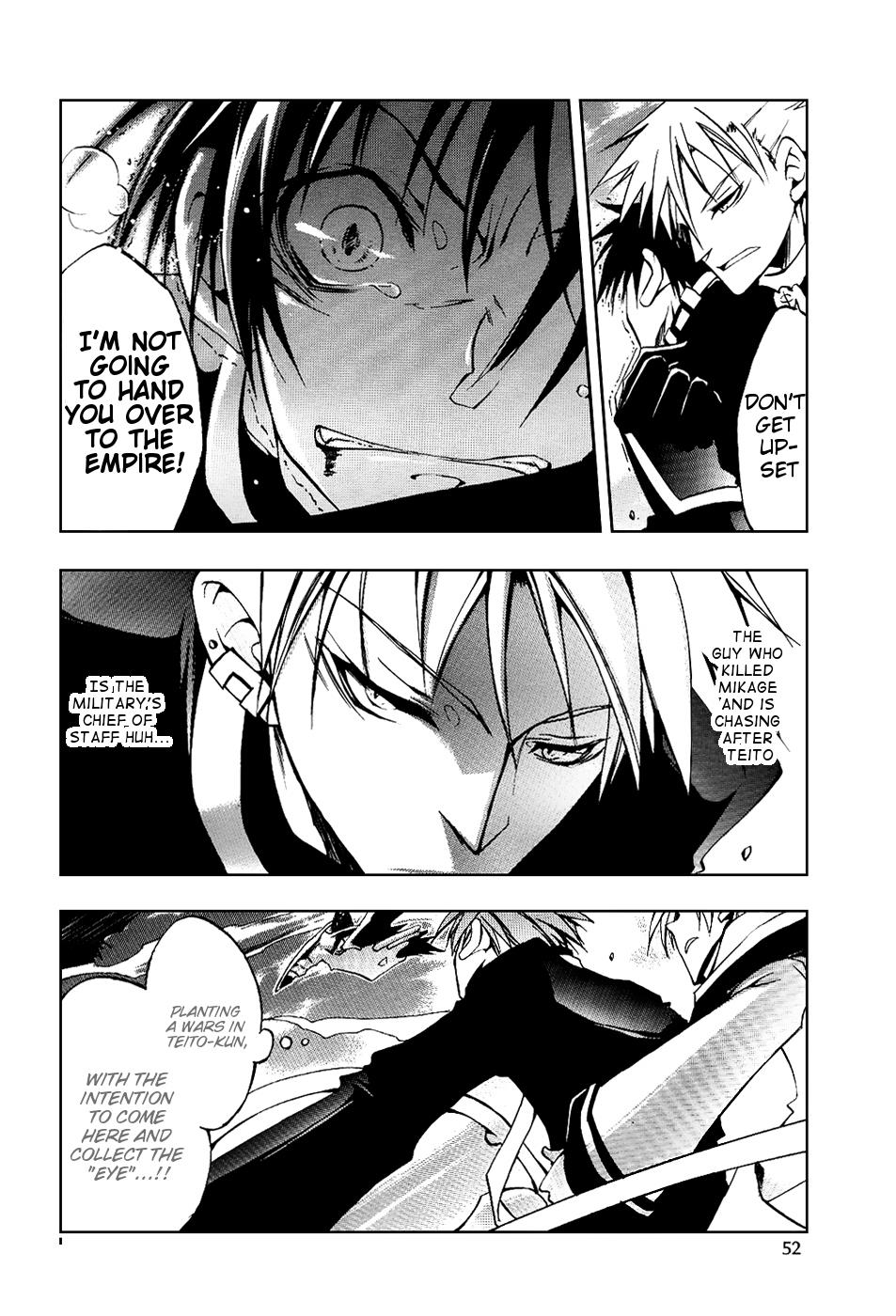 Read 07-Ghost Manga Online