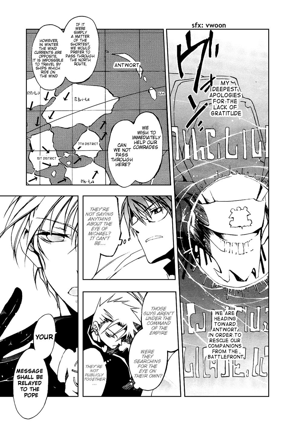 Read 07-Ghost Manga Online