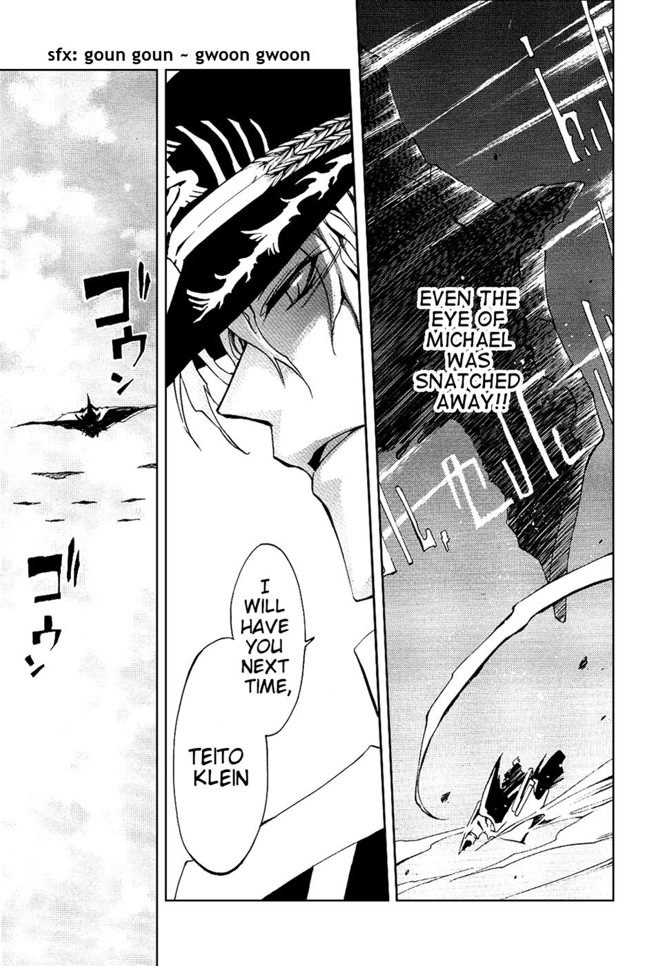 Read 07-Ghost Manga Online