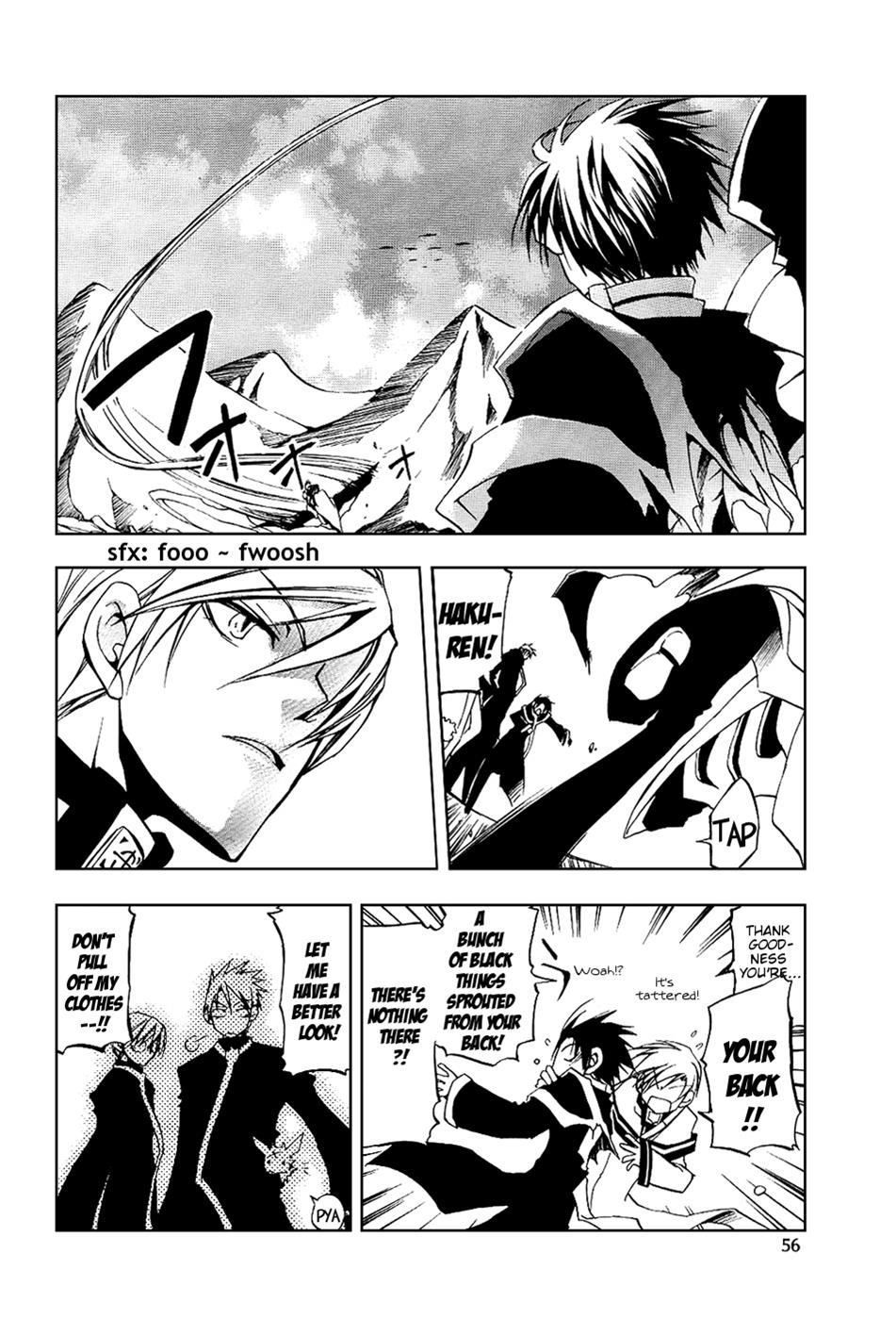 Read 07-Ghost Manga Online