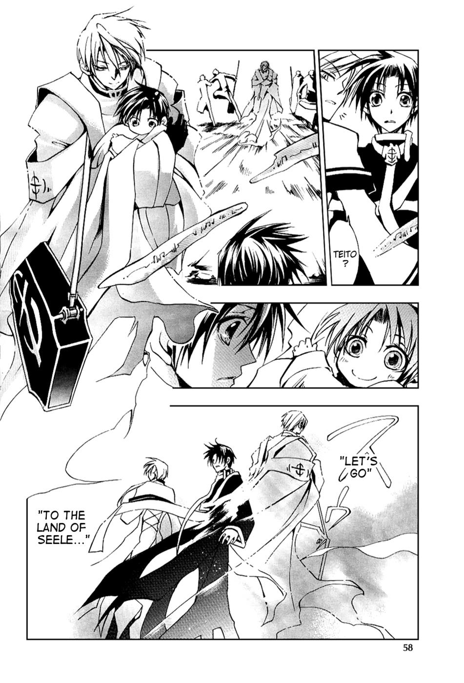 Read 07-Ghost Manga Online