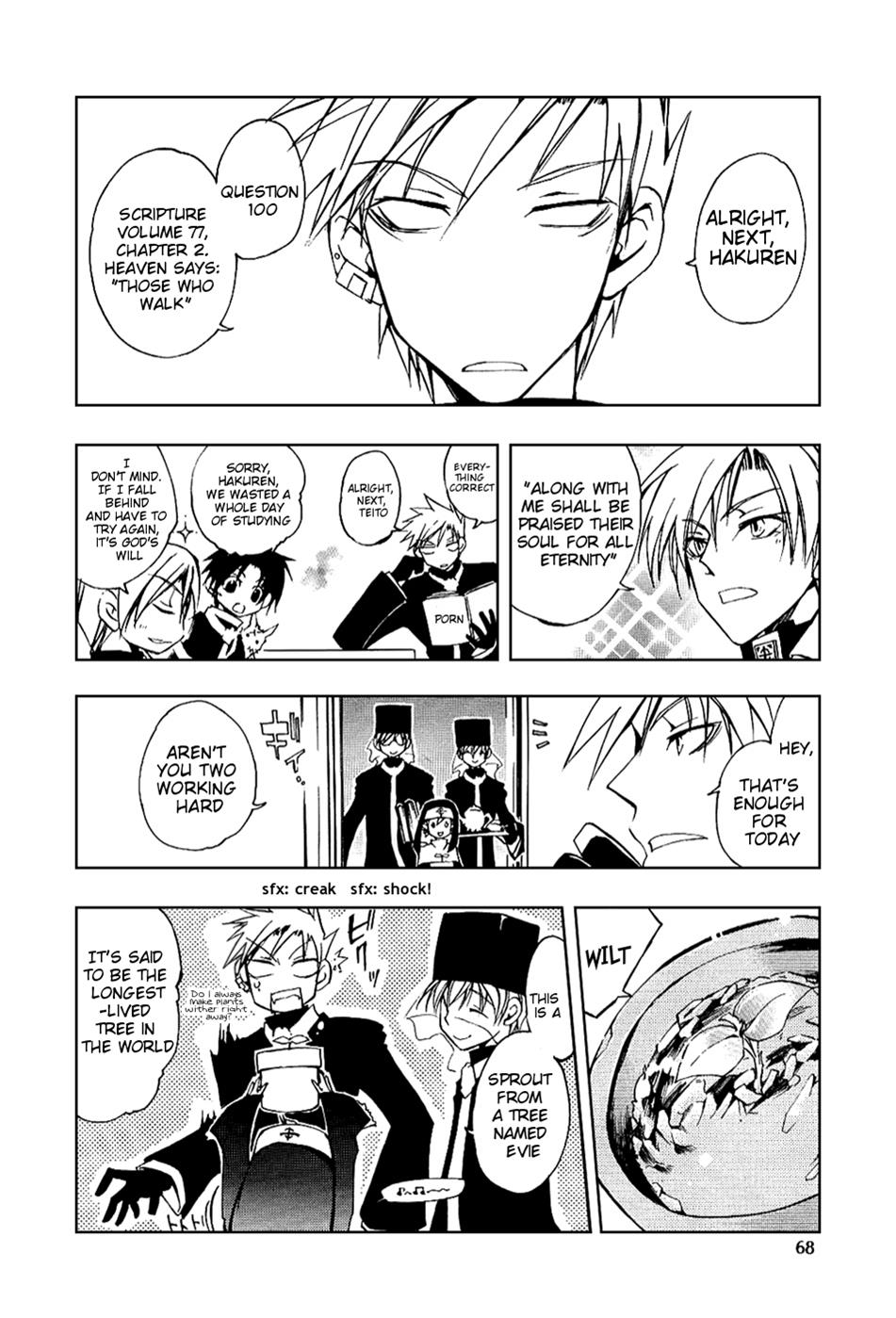 Read 07-Ghost Manga Online