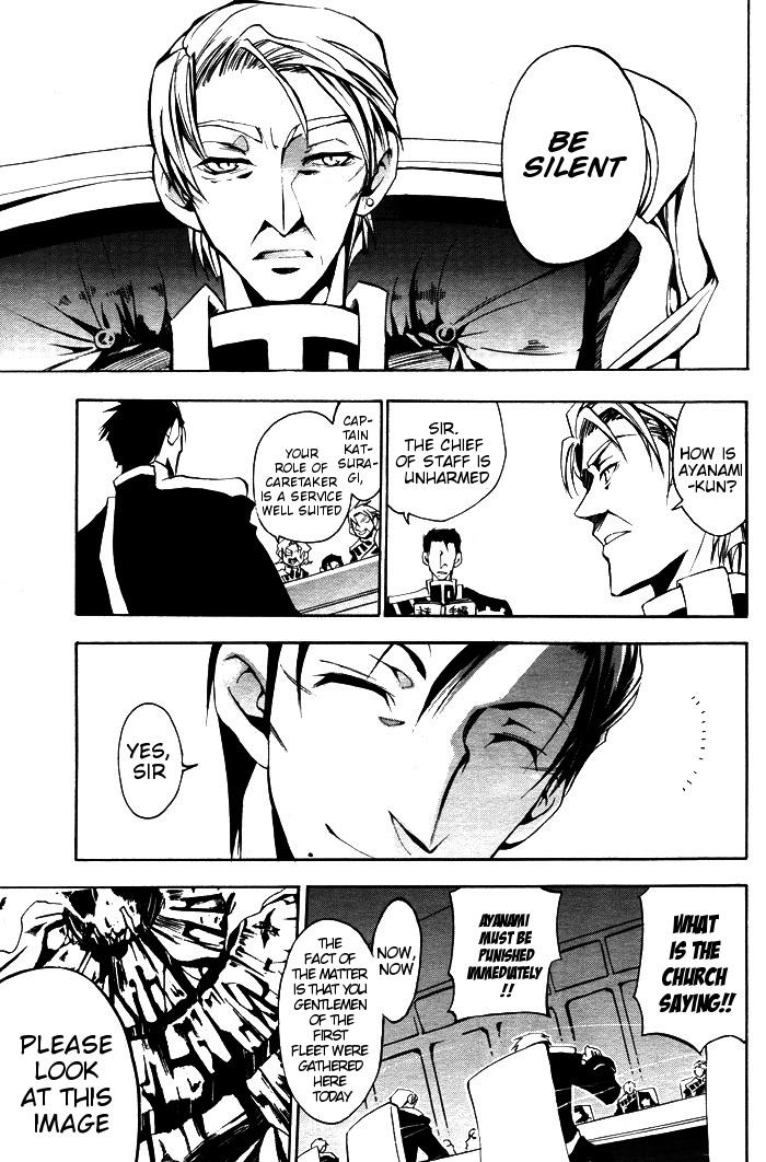 Read 07-Ghost Manga Online
