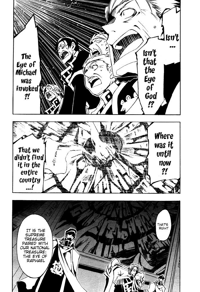 Read 07-Ghost Manga Online