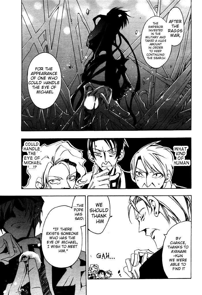 Read 07-Ghost Manga Online