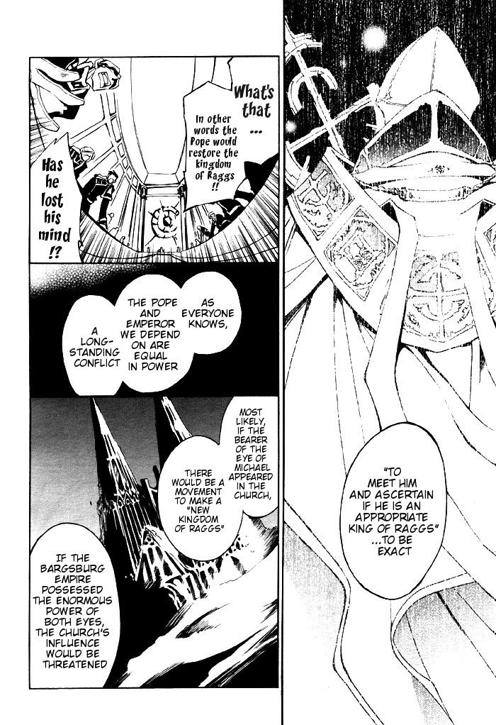 Read 07-Ghost Manga Online