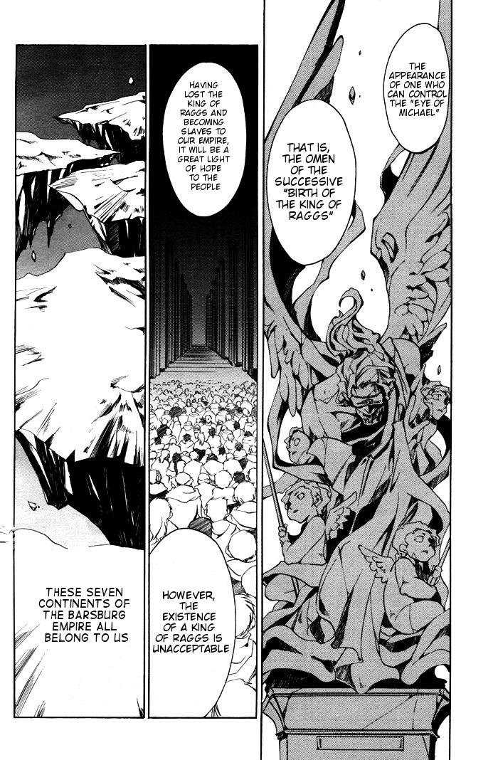 Read 07-Ghost Manga Online