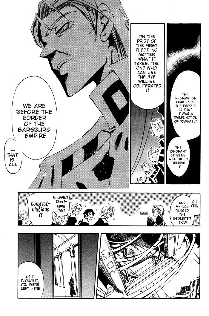 Read 07-Ghost Manga Online