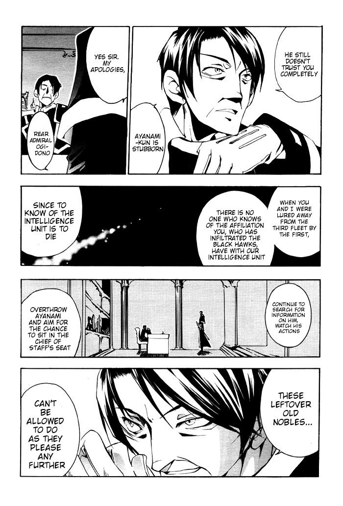 Read 07-Ghost Manga Online