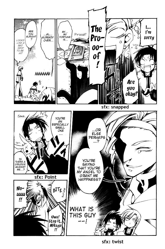 Read 07-Ghost Manga Online