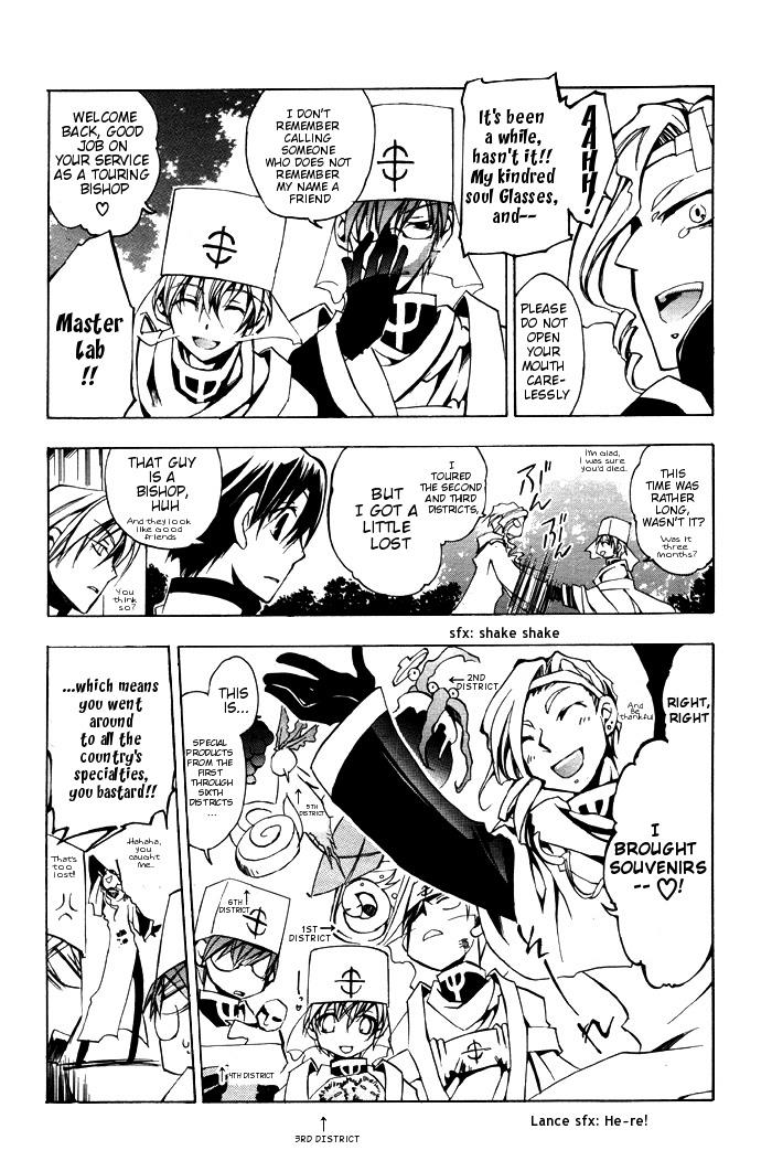 Read 07-Ghost Manga Online