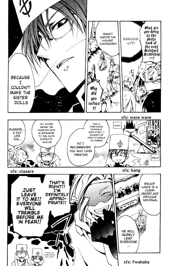 Read 07-Ghost Manga Online