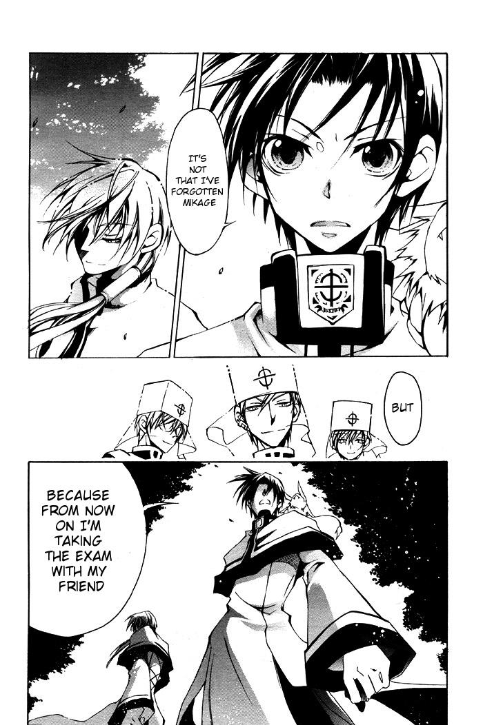 Read 07-Ghost Manga Online