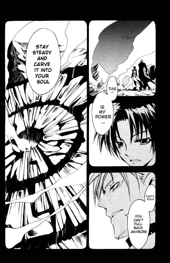 Read 07-Ghost Manga Online