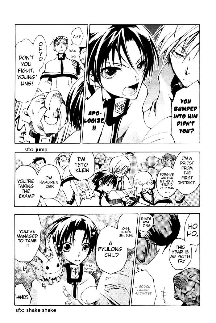 Read 07-Ghost Manga Online