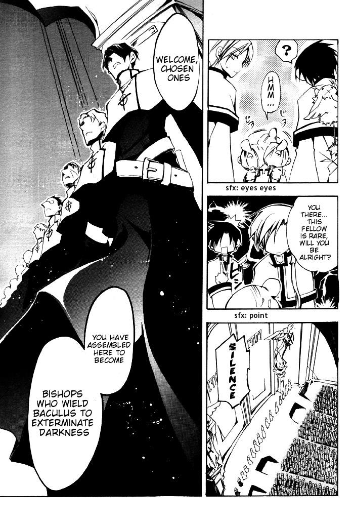 Read 07-Ghost Manga Online