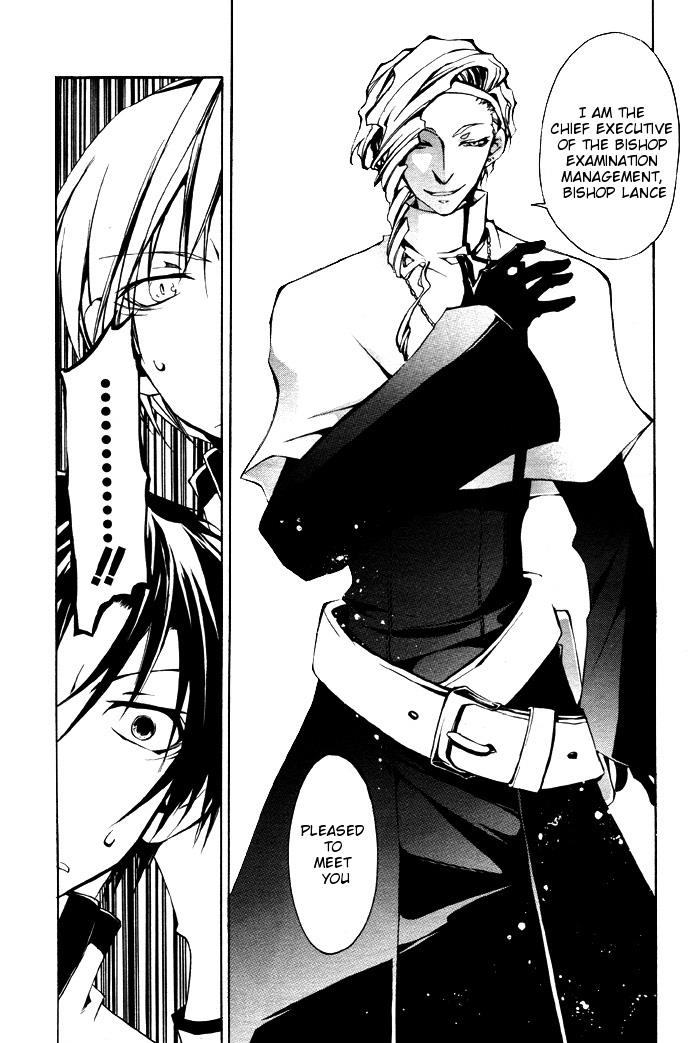 Read 07-Ghost Manga Online