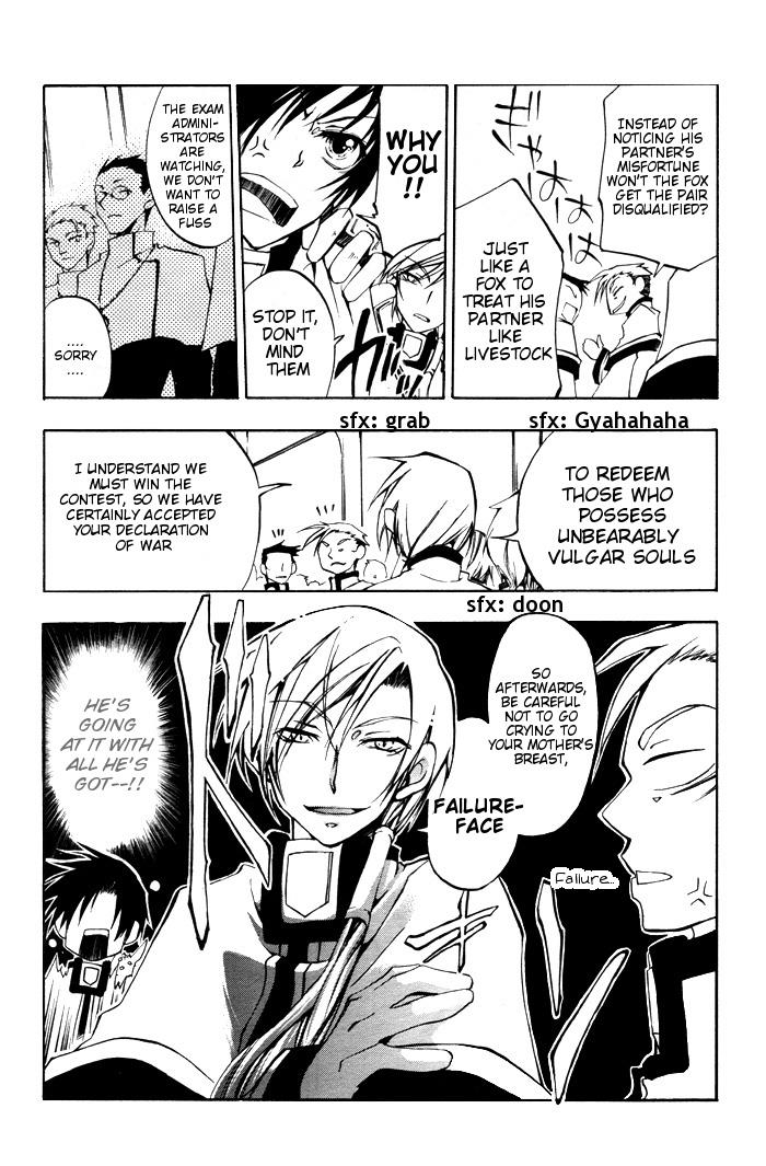 Read 07-Ghost Manga Online