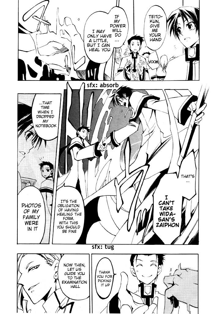Read 07-Ghost Manga Online