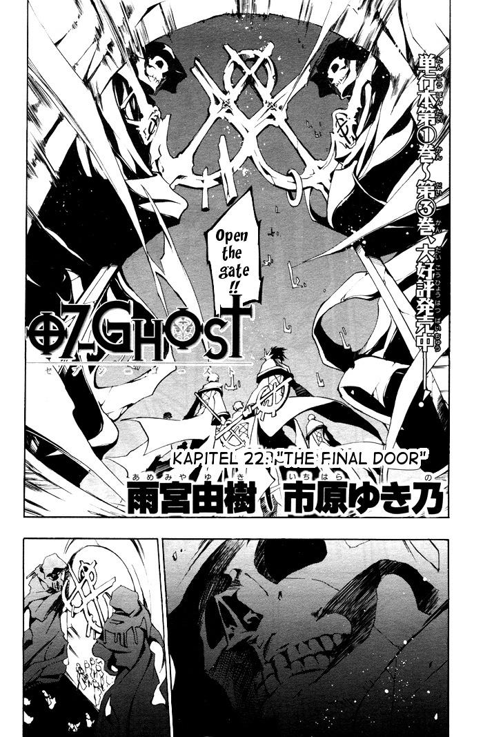 Read 07-Ghost Manga Online