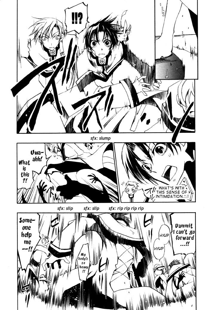 Read 07-Ghost Manga Online