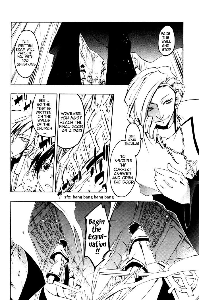 Read 07-Ghost Manga Online