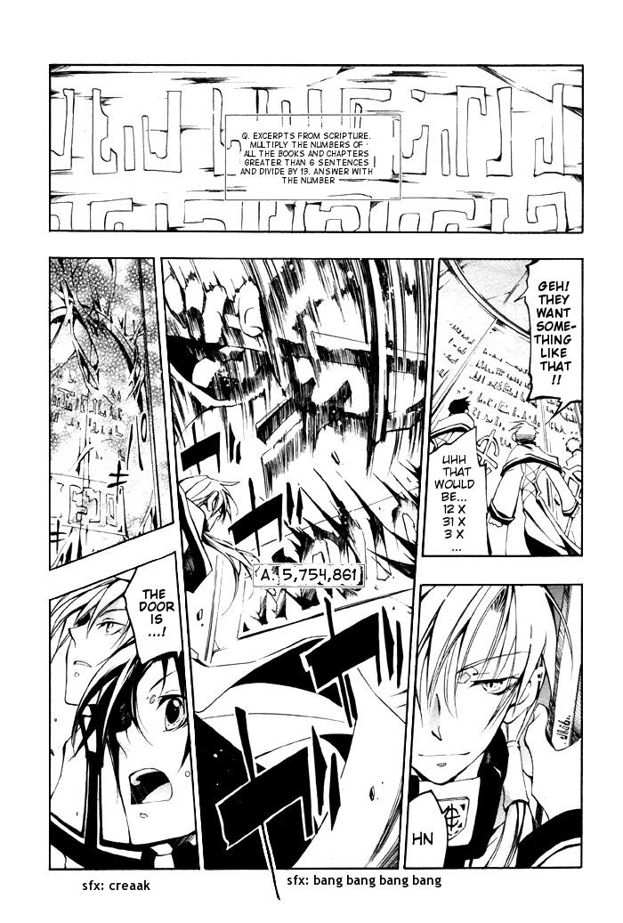 Read 07-Ghost Manga Online