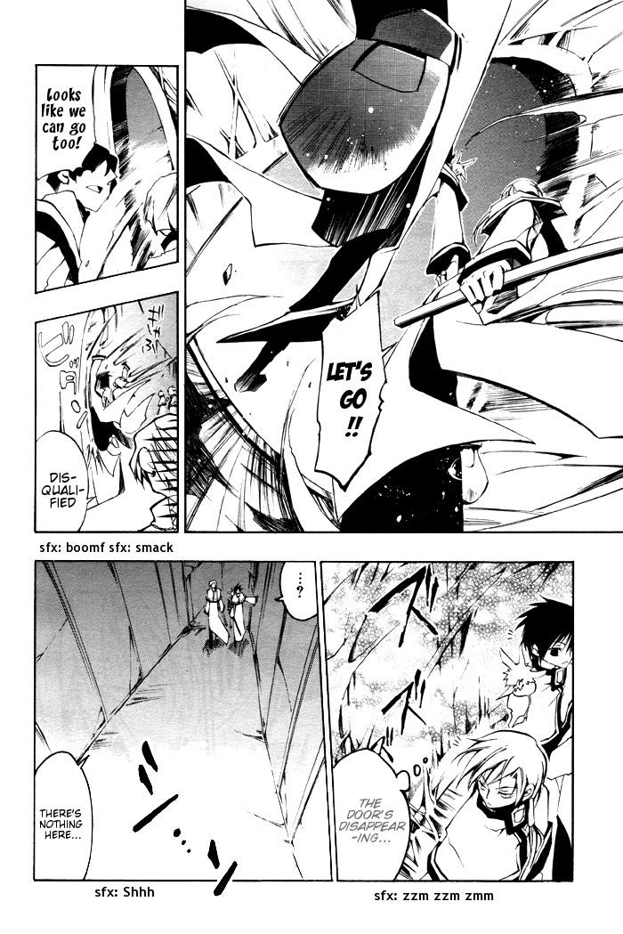 Read 07-Ghost Manga Online