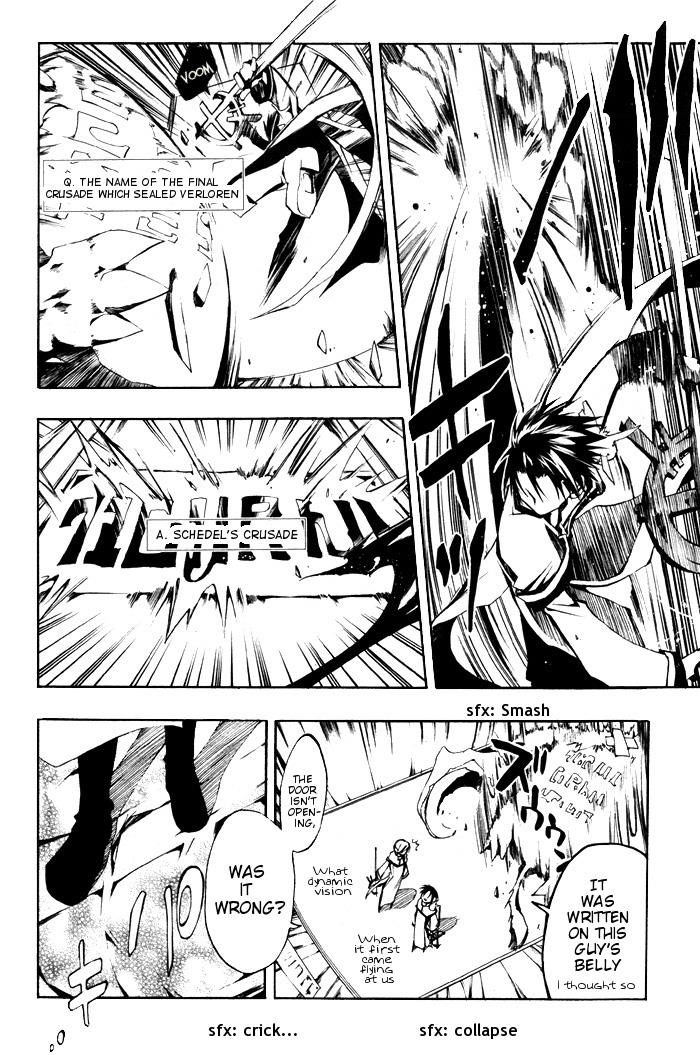 Read 07-Ghost Manga Online