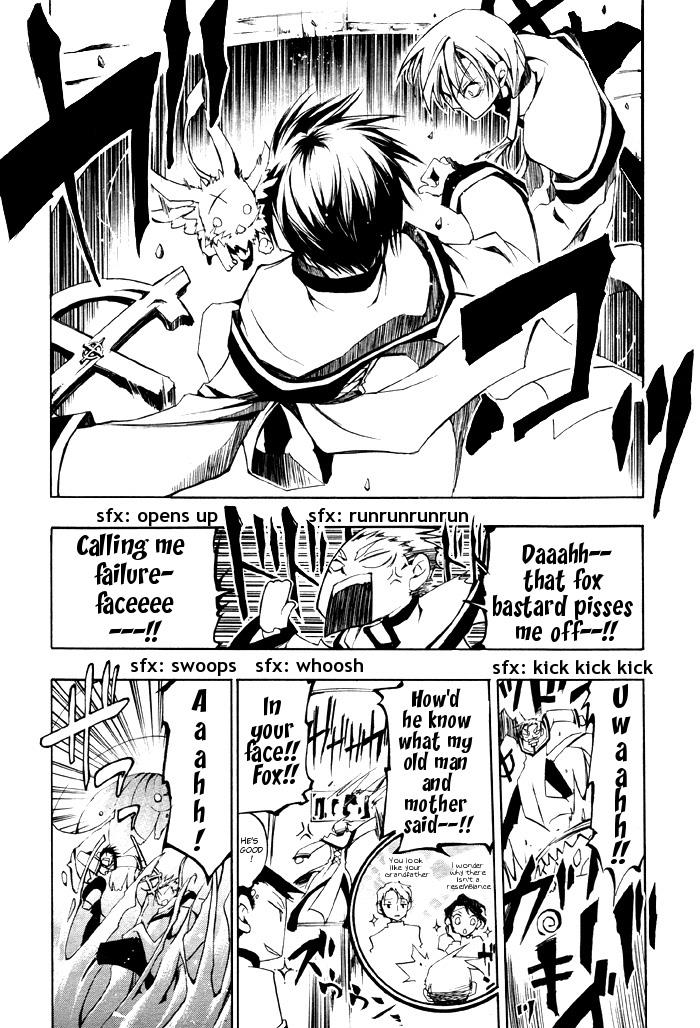 Read 07-Ghost Manga Online