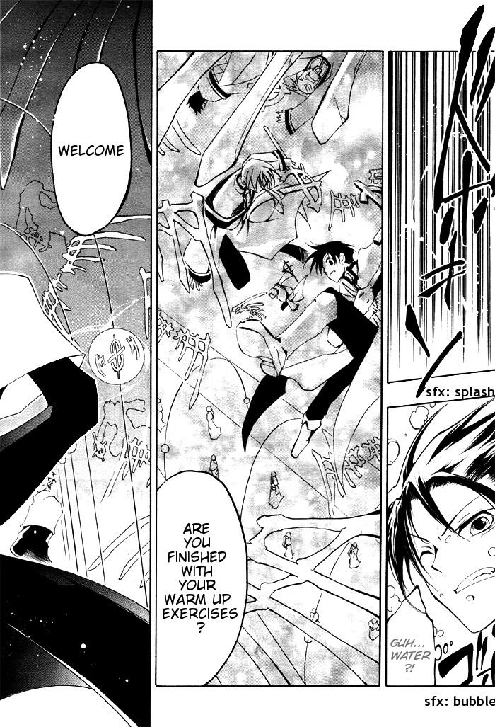 Read 07-Ghost Manga Online