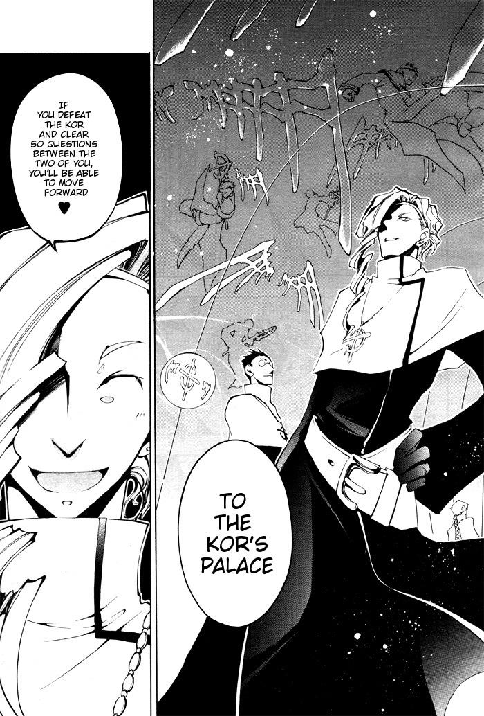 Read 07-Ghost Manga Online