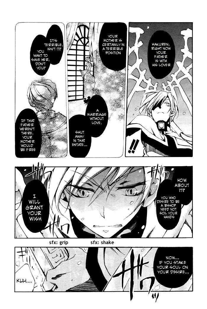 Read 07-Ghost Manga Online