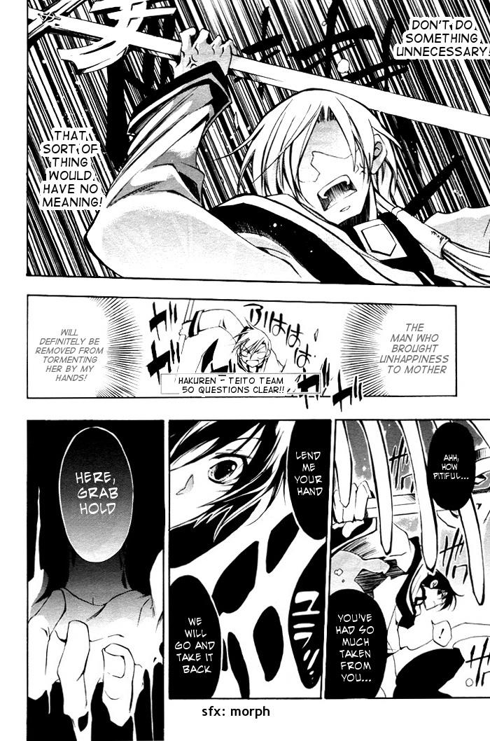 Read 07-Ghost Manga Online