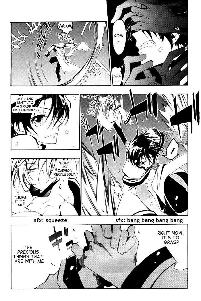 Read 07-Ghost Manga Online