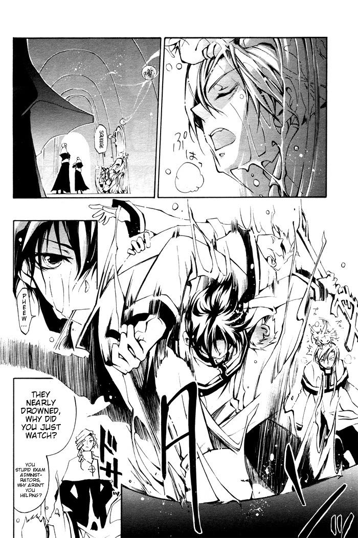 Read 07-Ghost Manga Online