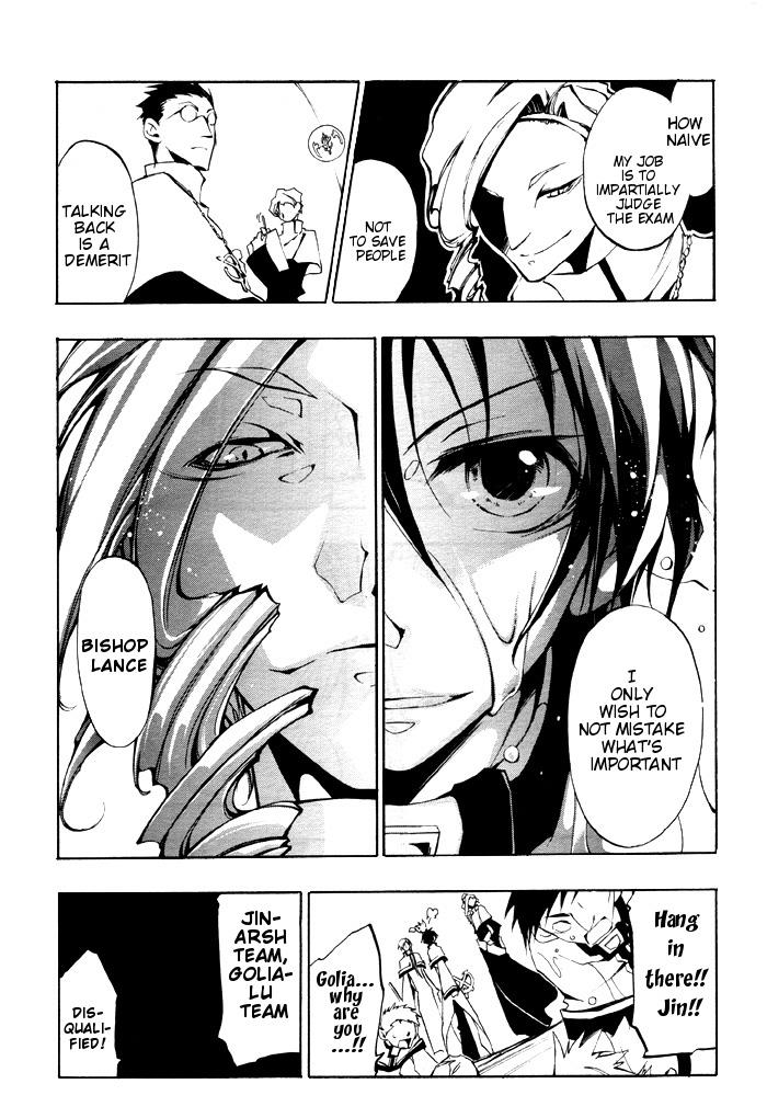 Read 07-Ghost Manga Online
