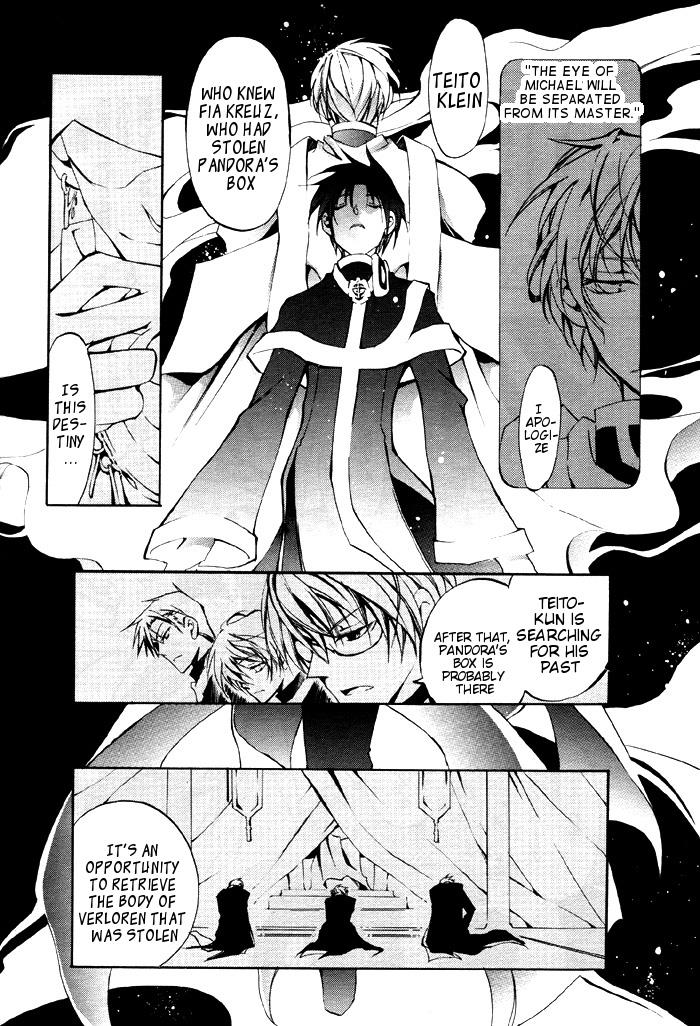 Read 07-Ghost Manga Online