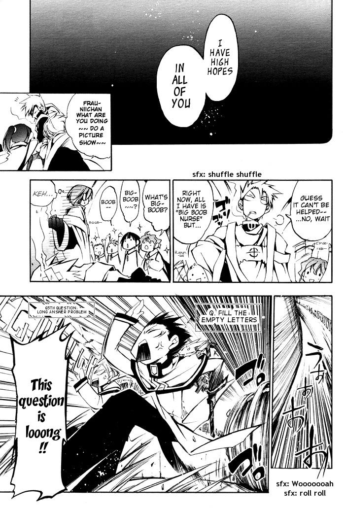 Read 07-Ghost Manga Online