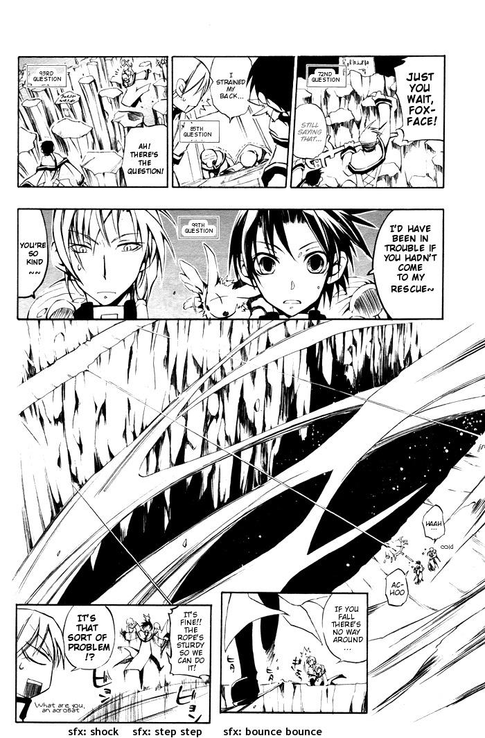 Read 07-Ghost Manga Online