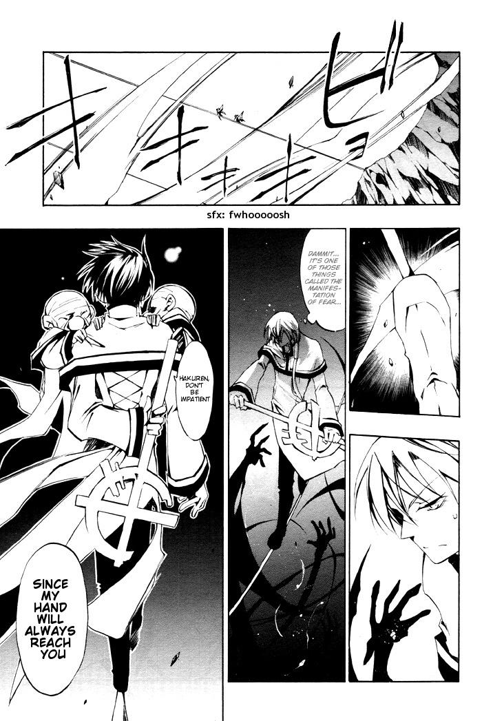 Read 07-Ghost Manga Online