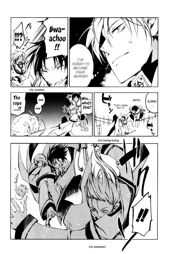 Read 07-Ghost Manga Online