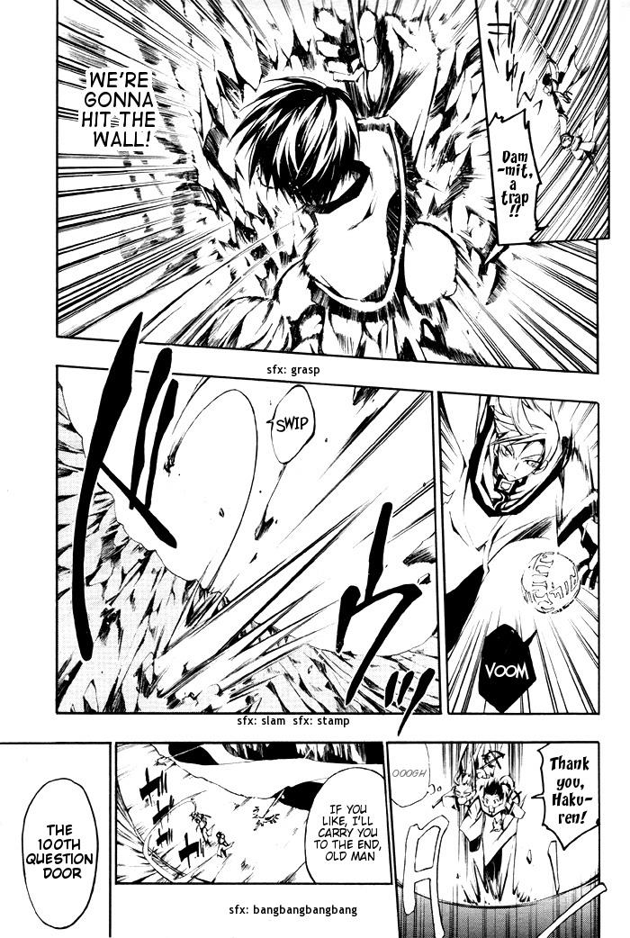 Read 07-Ghost Manga Online