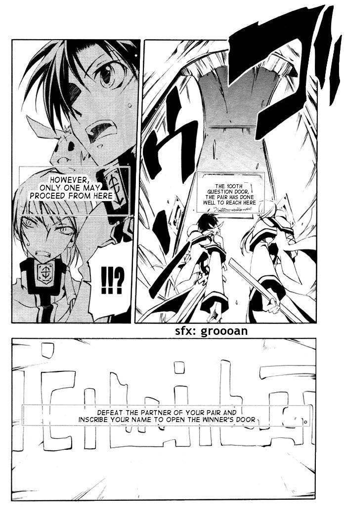 Read 07-Ghost Manga Online