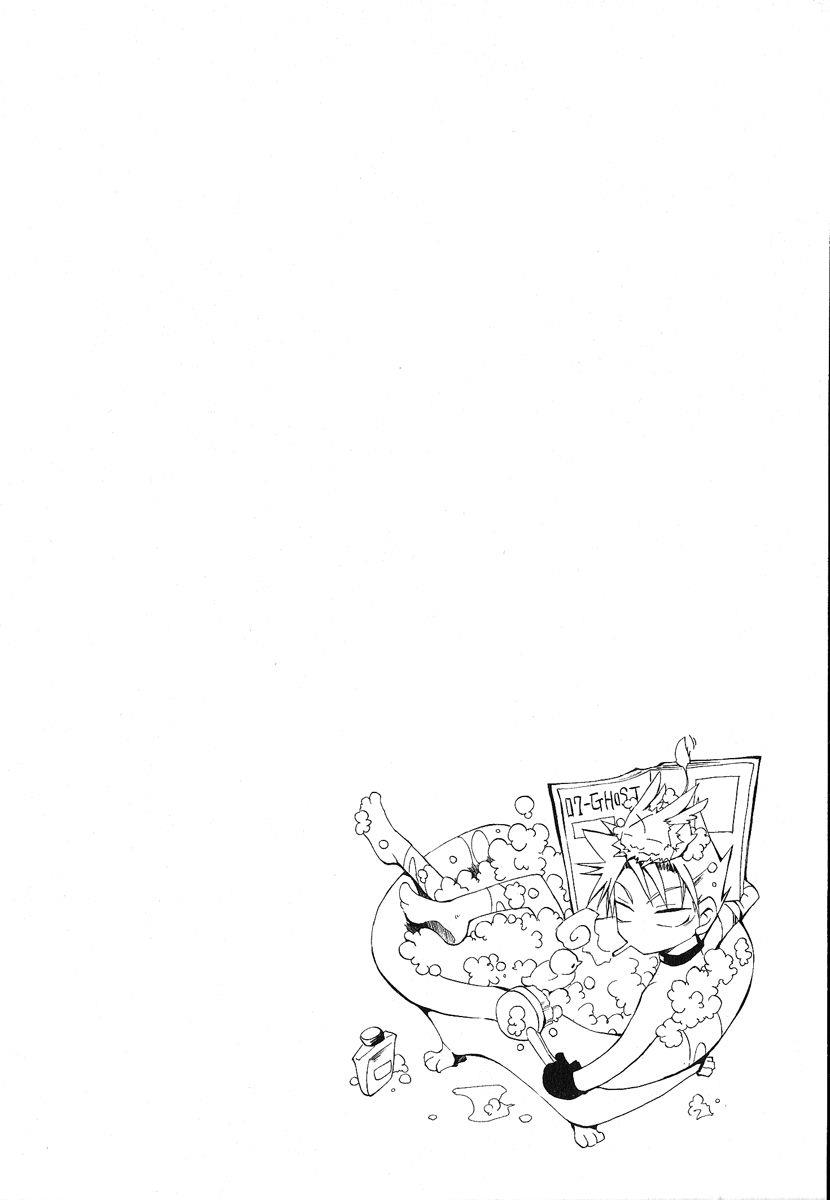 Read 07-Ghost Manga Online