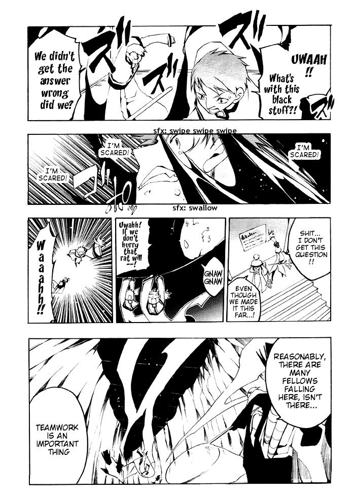 Read 07-Ghost Manga Online