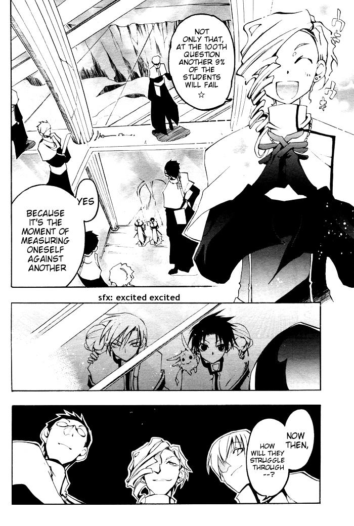 Read 07-Ghost Manga Online