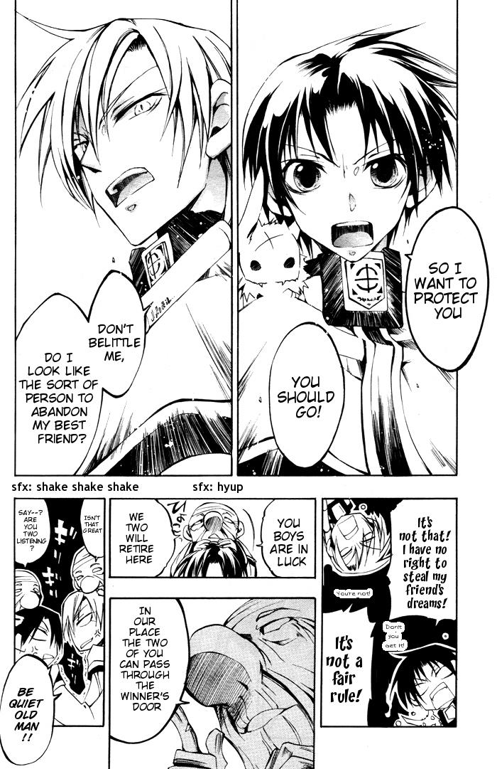 Read 07-Ghost Manga Online
